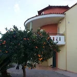 Iro's House *