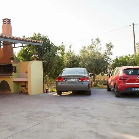 Iro's House *